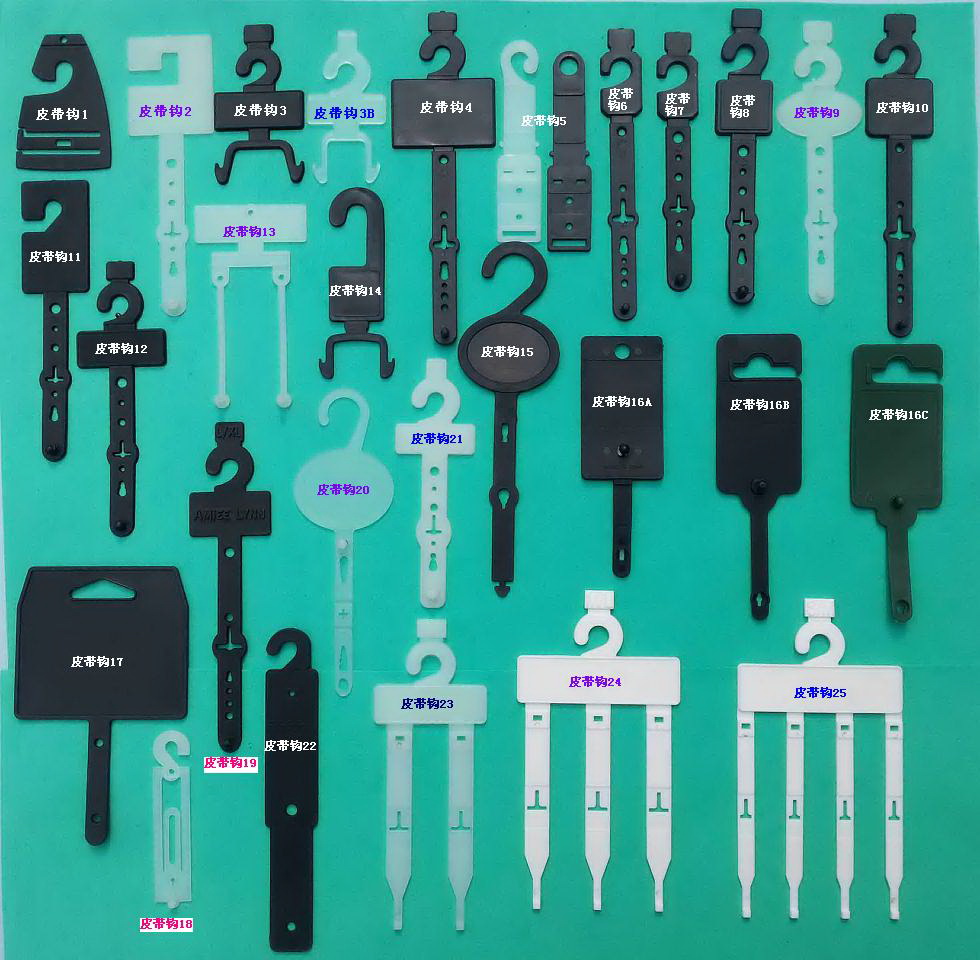 Ƥ���^23��24 25�zӡ