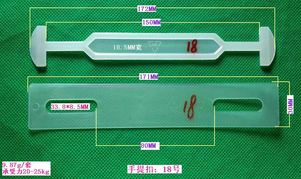 �����18̖(h��o)