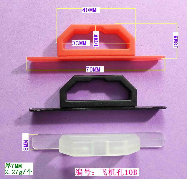 �w�C(j��)��10B