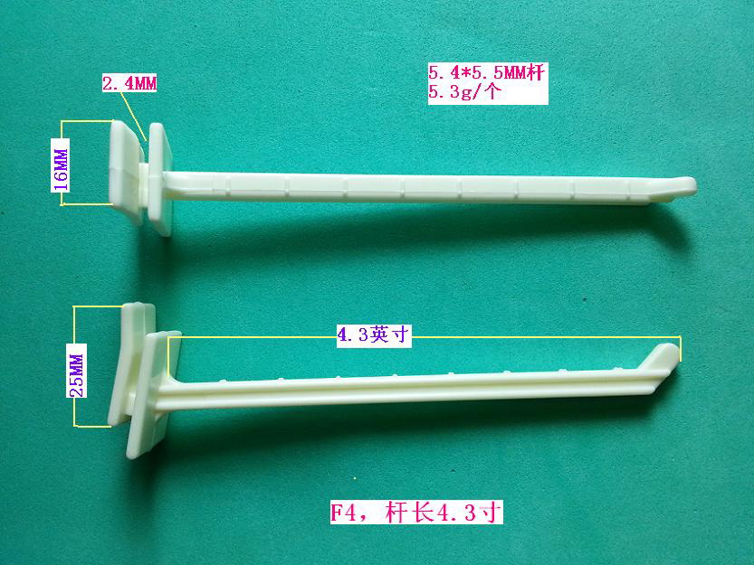 F4��4.3��