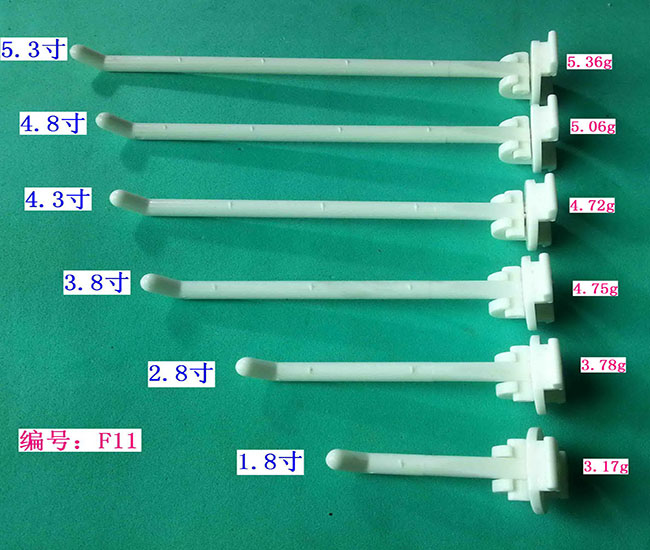 F11��4.3��