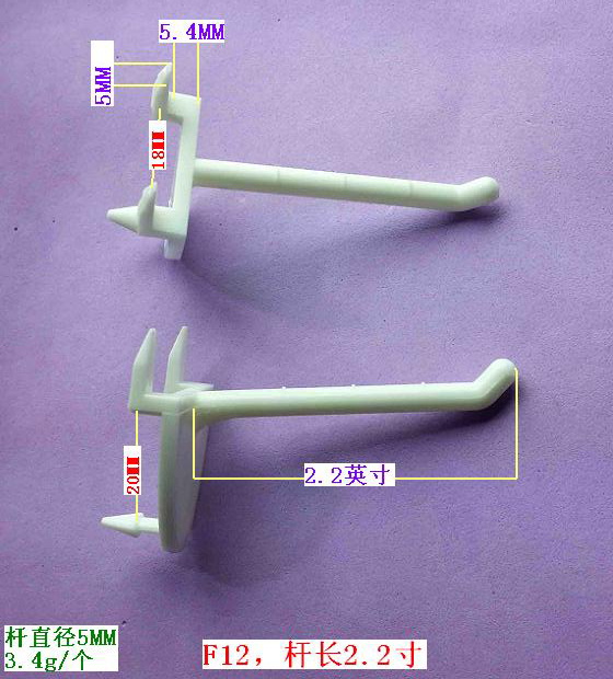 F12���ΗU2.2��