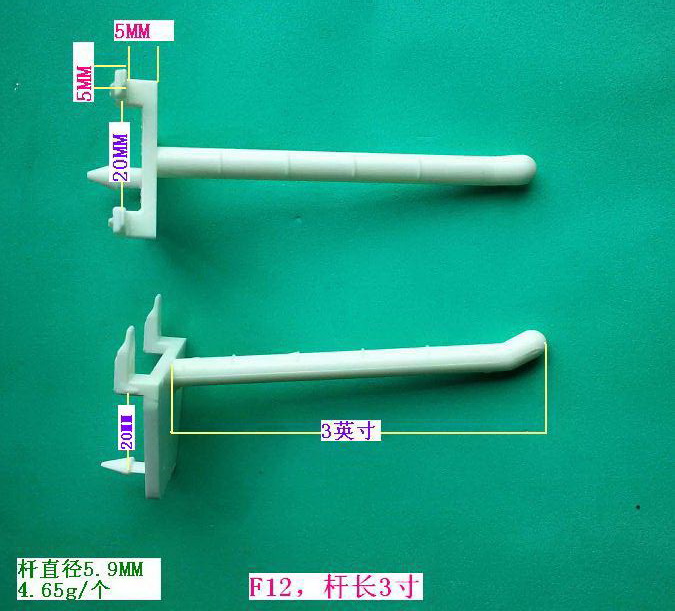 F12���ΗU3��