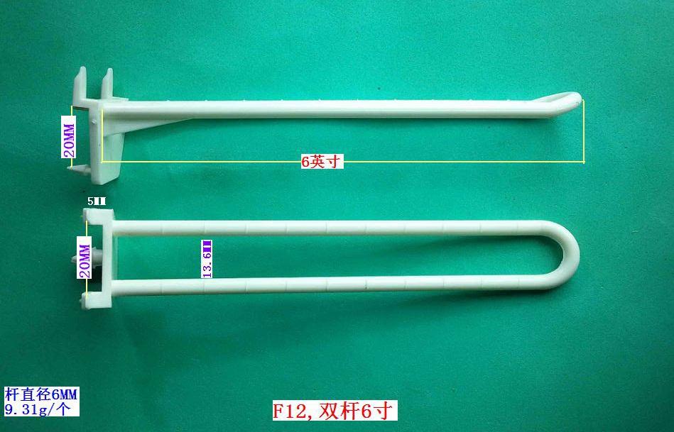 F12���p�U6��