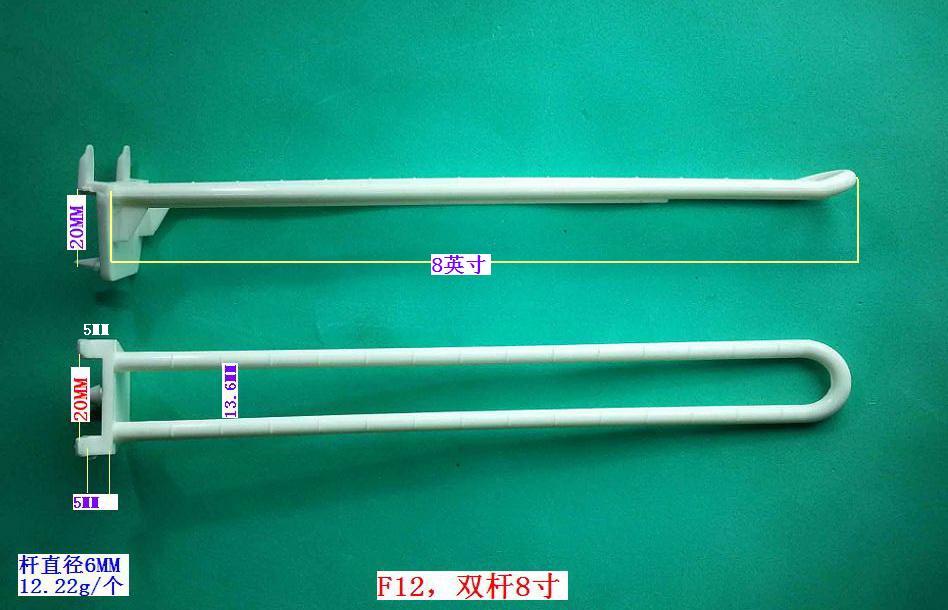 F12���p�U8��