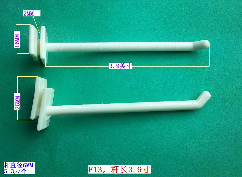 F13��3.9��