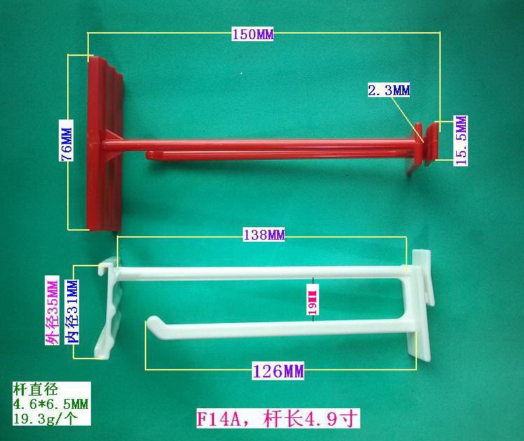 F14A��4.9��