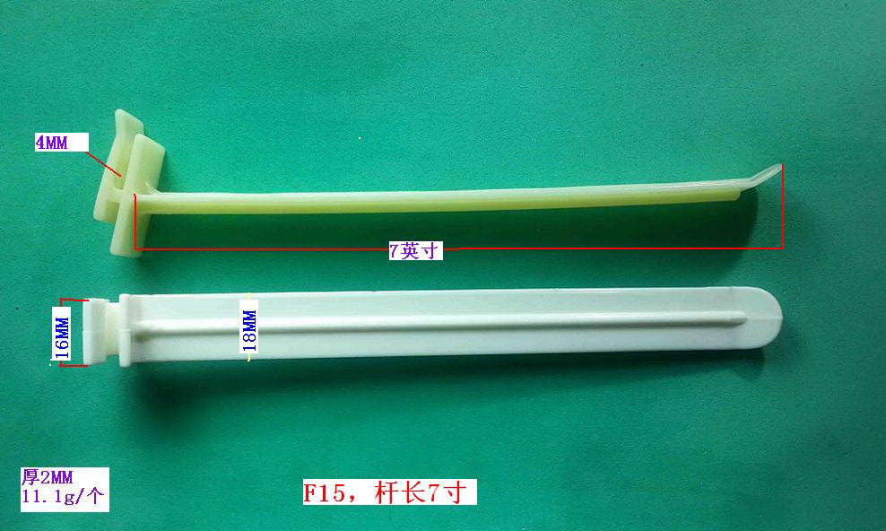 F15��7��