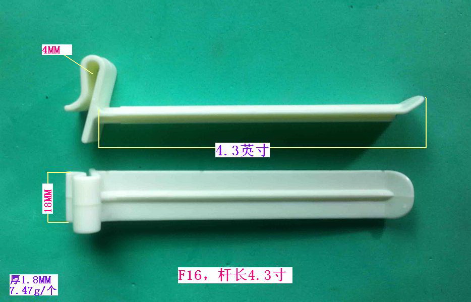 F16��4.3��