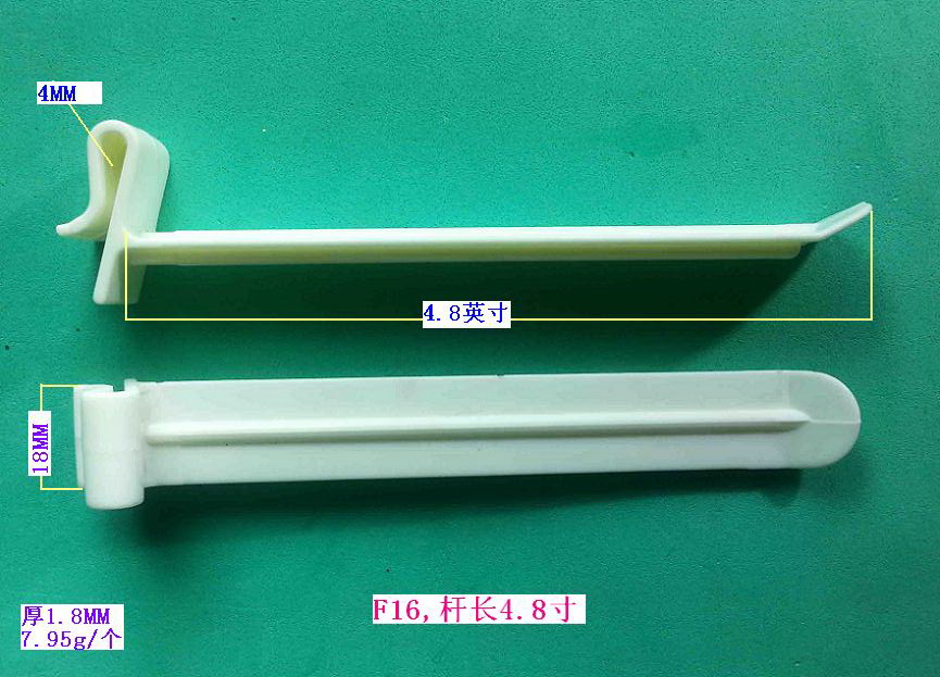 F16��4.8��