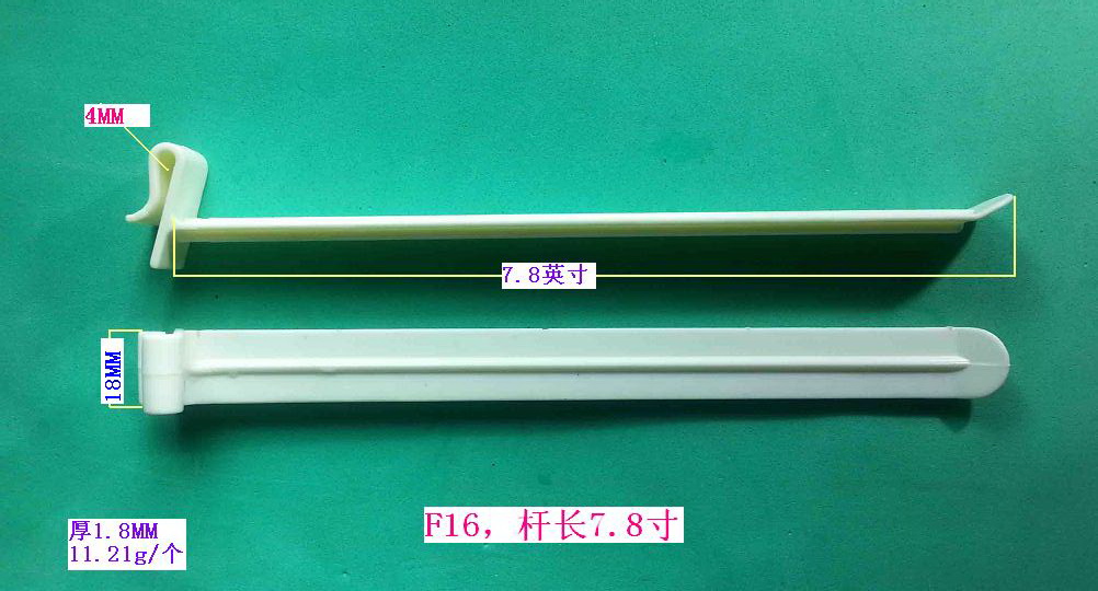 F16��7.8��