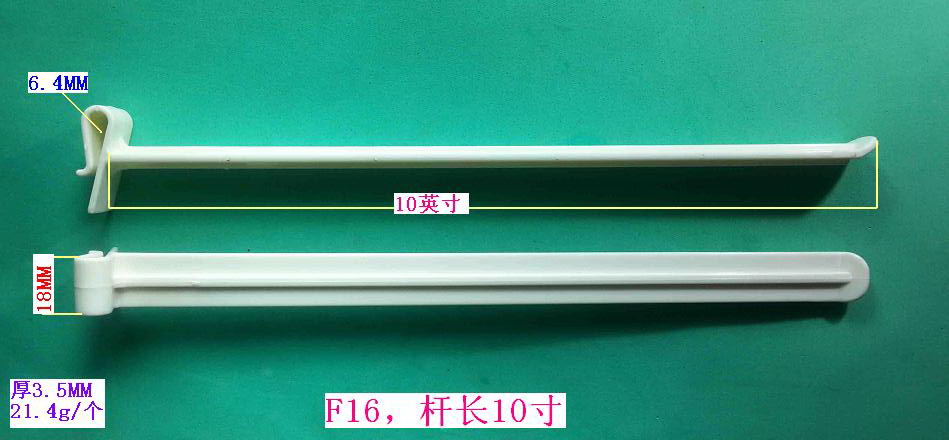 F16��10��