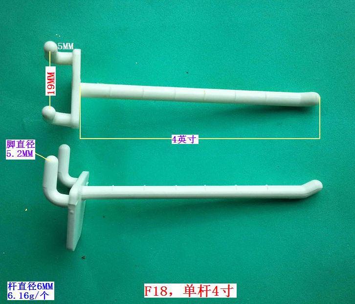 F18���ΗU4��