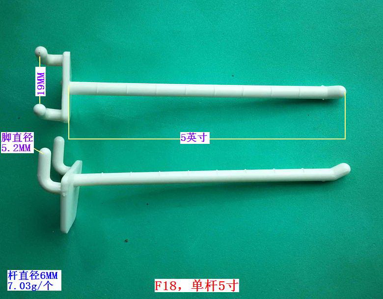 F18���ΗU5��